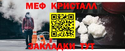 mdpv Бузулук