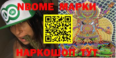 mdpv Бузулук