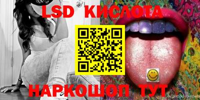 мдпв Бугуруслан