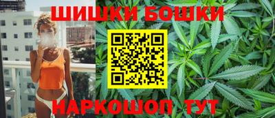 mdpv Бузулук