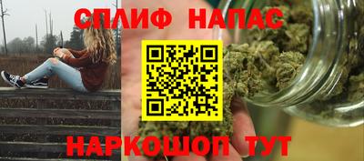 mdpv Бузулук