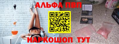 mdpv Бузулук