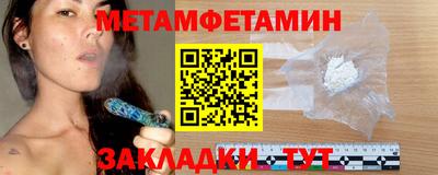 mdpv Бузулук