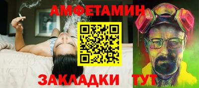 mdpv Бузулук