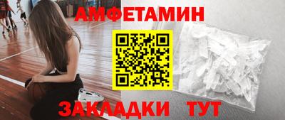 mdpv Бузулук