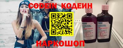 mdpv Бузулук