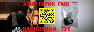 mdpv Бузулук
